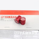 ヤマハ純正 音叉 エアーバルブキャップ Type2 レッド アルミ 長さ 16mm x 外径 12.5mm YAMAHA GENUINE PARTS クリックポスト送付