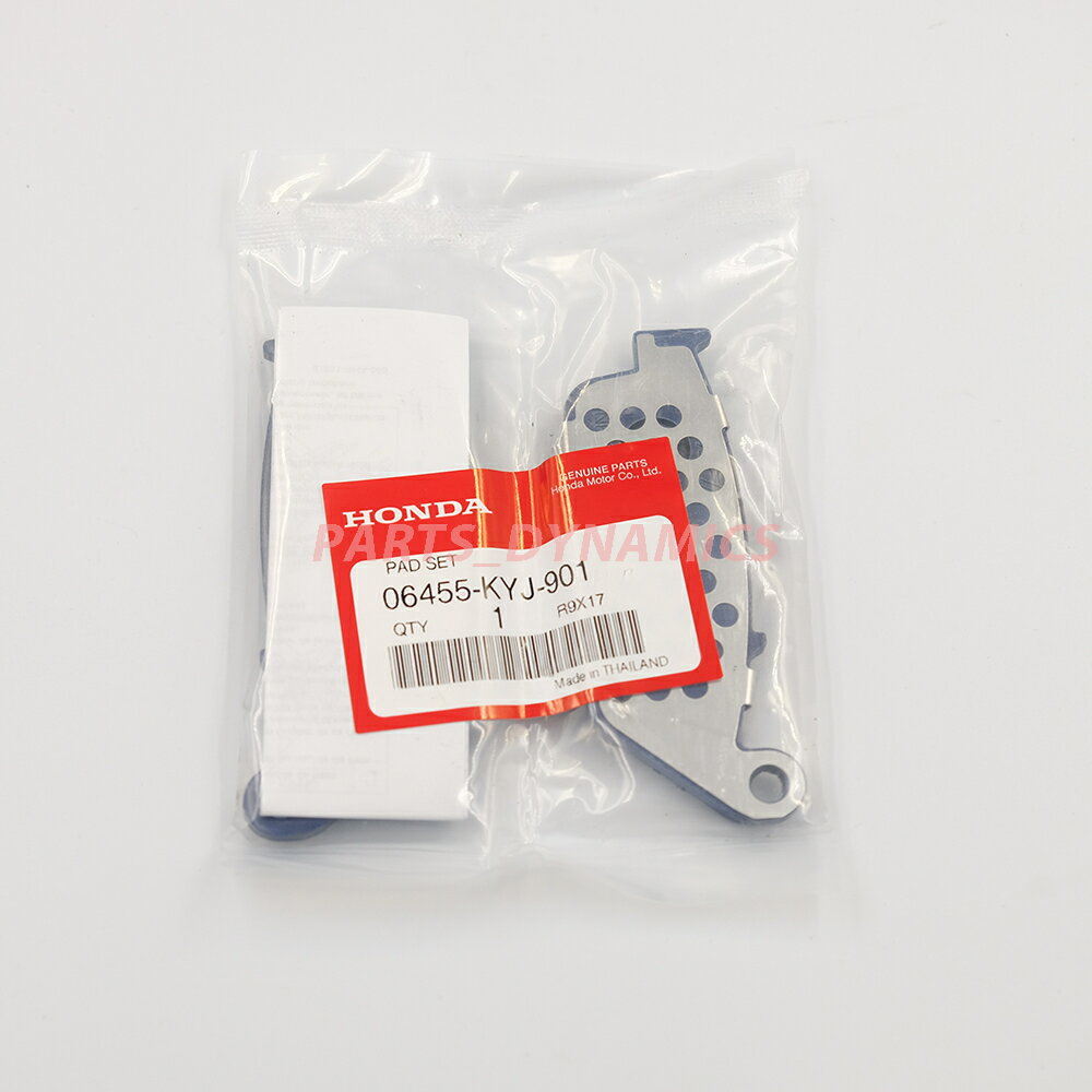 �ۥ������ HONDA �ե���� �ǥ������֥졼���ѥå� 06455-KYJ-901 HONDA GENUINE PARTS ����å��ݥ�������