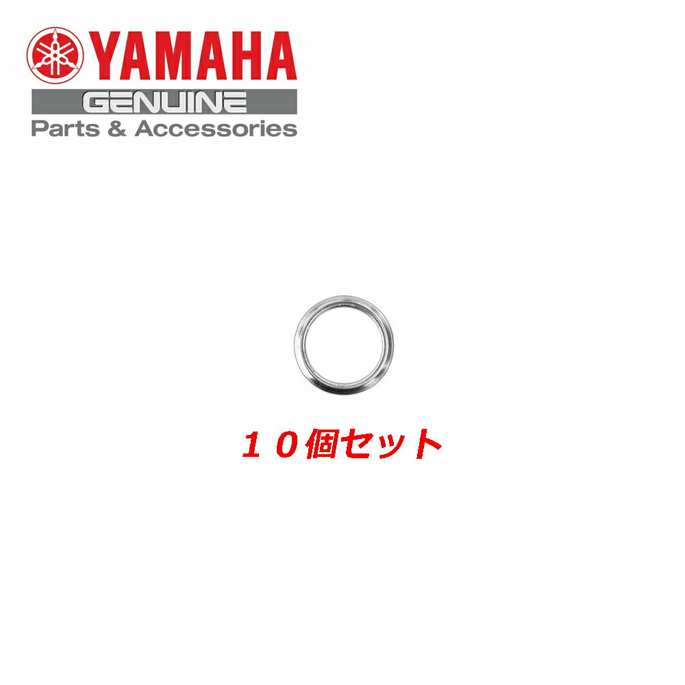 ヤマハ純正 4YS-E1198-00 ガスケット 10個セット ストレーナーカバー YAMAHA GENUINE PARTS クリックポスト送付