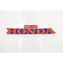 ホンダ純正 HONDA ステッカー ネイビー x オレンジ 縦 3cm x 横 25.3cm HONDA GENUINE PARTS クリックポスト送付