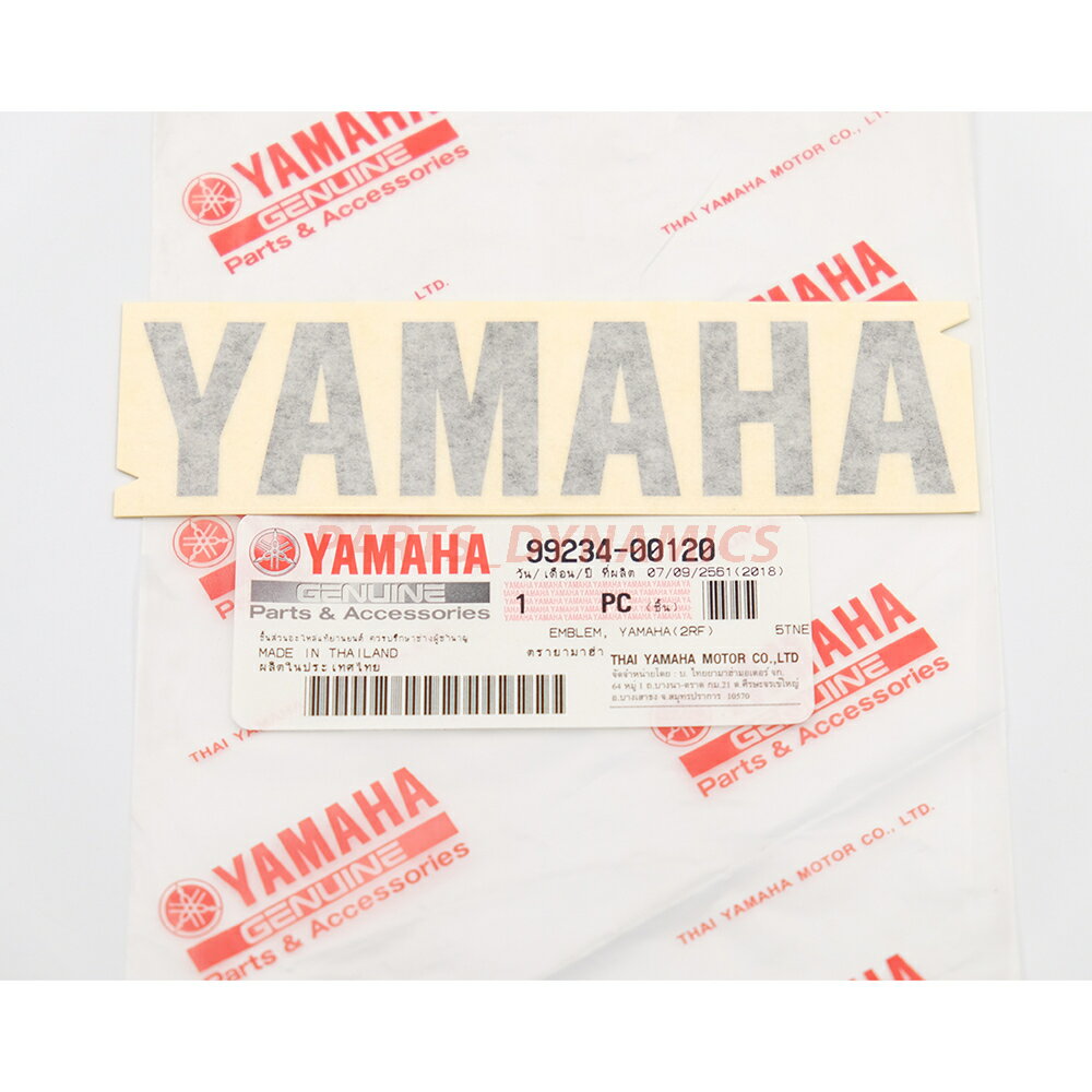 ヤマハ純正 YAMAHAステッカー 縦 2.7cm x 横 12cm YAMAHA GENUINE PARTS クリックポスト送付