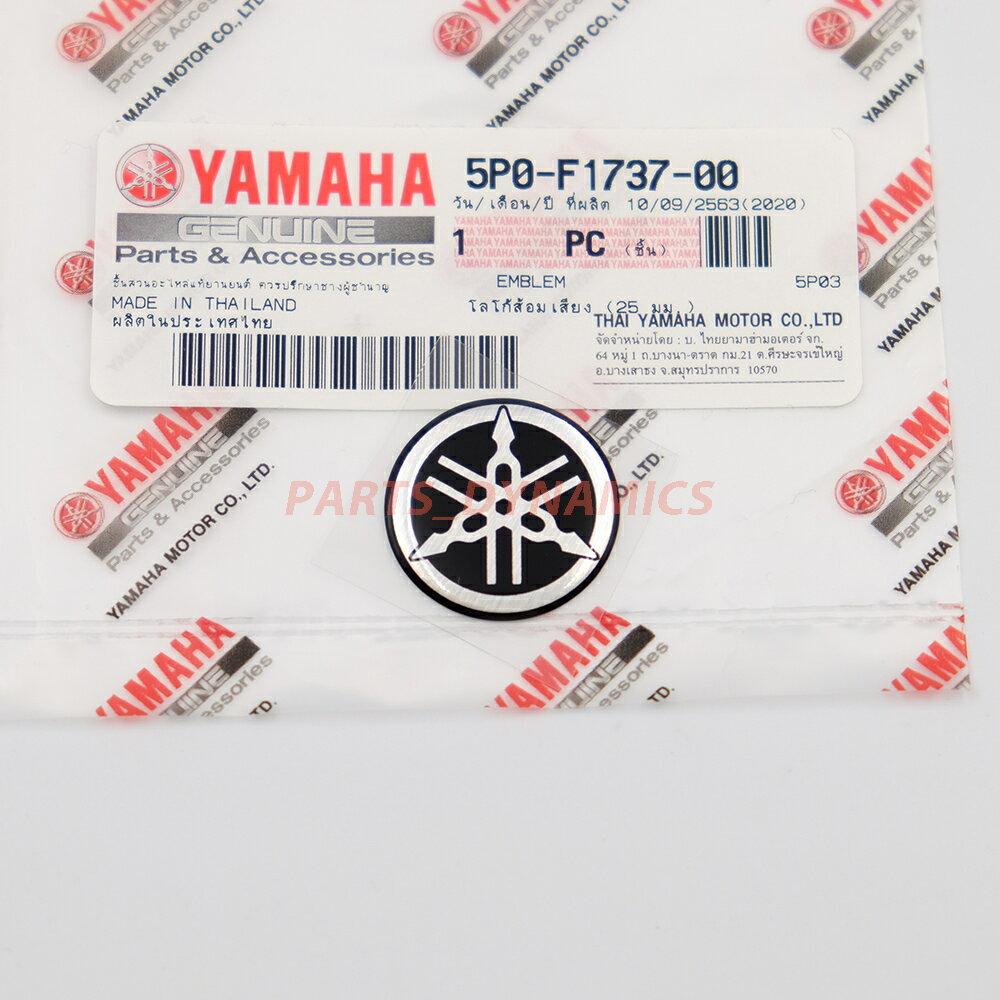 Rakuten - ヤマハ純正 音叉 マーク エンブレム Tuning Folk 外径 25mm YAMAHA GENUINE PARTS クリックポスト送付