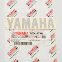 ヤマハ純正 YAMAHAステッカー 縦 2.3cm x 横 10cm YAMAHA GENUINE PARTS クリックポスト送付