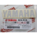 ヤマハ純正 YAMAHAステッカー 縦 2.3cm x 横 10cm YAMAHA GENUINE PARTS クリックポスト送付