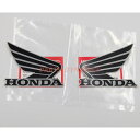 ホンダ純正 ウイングマーク ステッカー 左右セット Wing Mark Sticker HONDA GENUINE PARTS クリックポスト送付