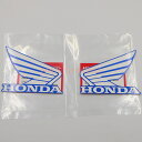 ホンダ純正 ウイングマーク ステッカー 左右セット Wing Mark Sticker HONDA GENUINE PARTS クリックポスト送付