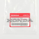 ホンダ純正 HONDA エンブレム シルバー 1.1cm x 9cm HONDA GENUINE PARTS クリックポスト送付