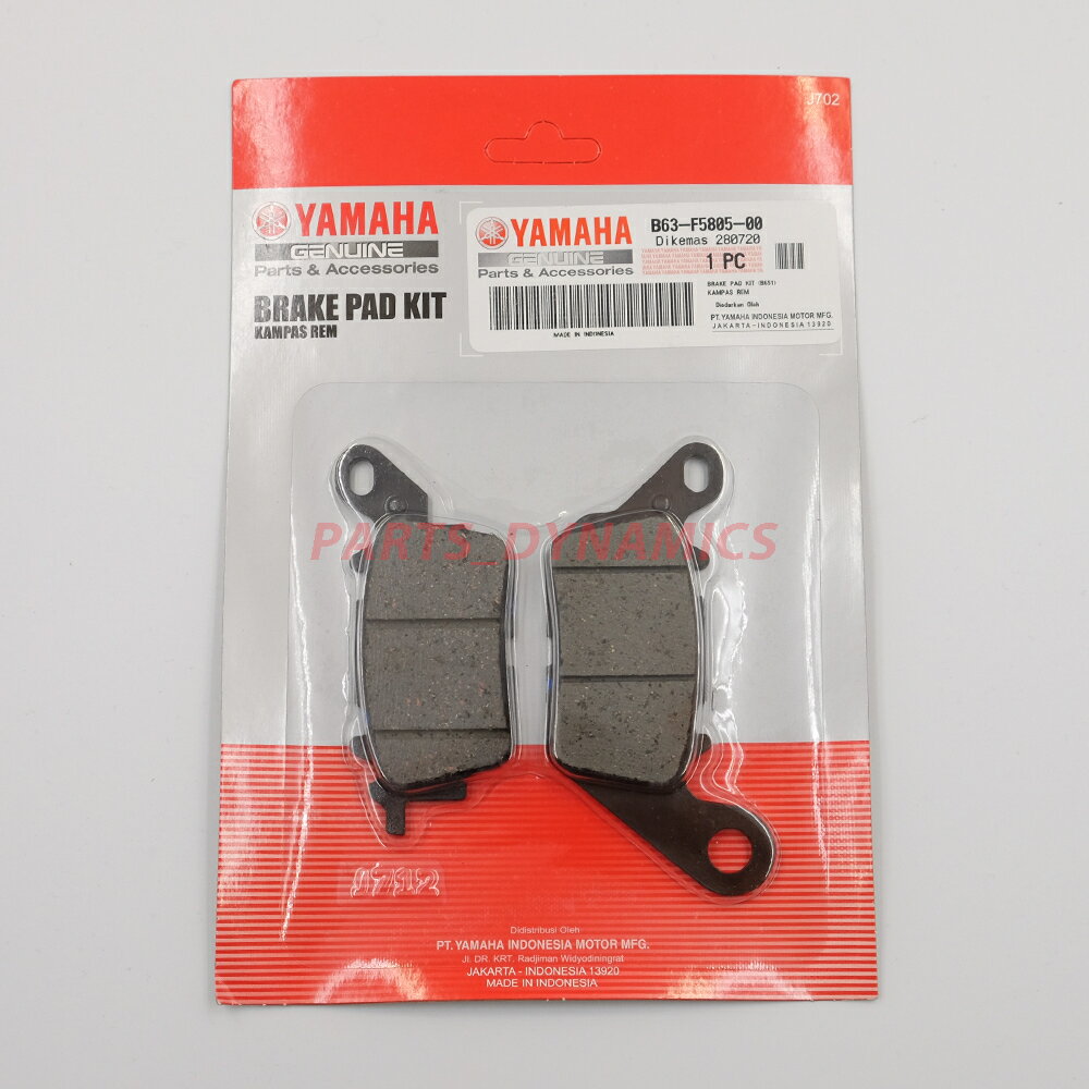 ��ޥϽ��� YAMAHA �֥졼���ѥå� B63-F5805-00 YAMAHA GENUINE PARTS ����å��ݥ�������