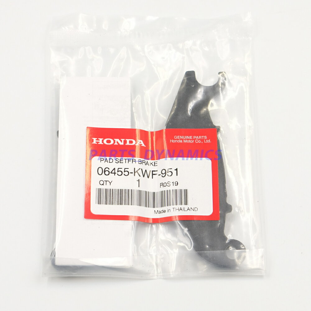 ホンダ純正 HONDA ディスク ブレーキパッド CBR125R等 06455-KWF-951 HONDA GENUINE PARTS クリックポスト送付