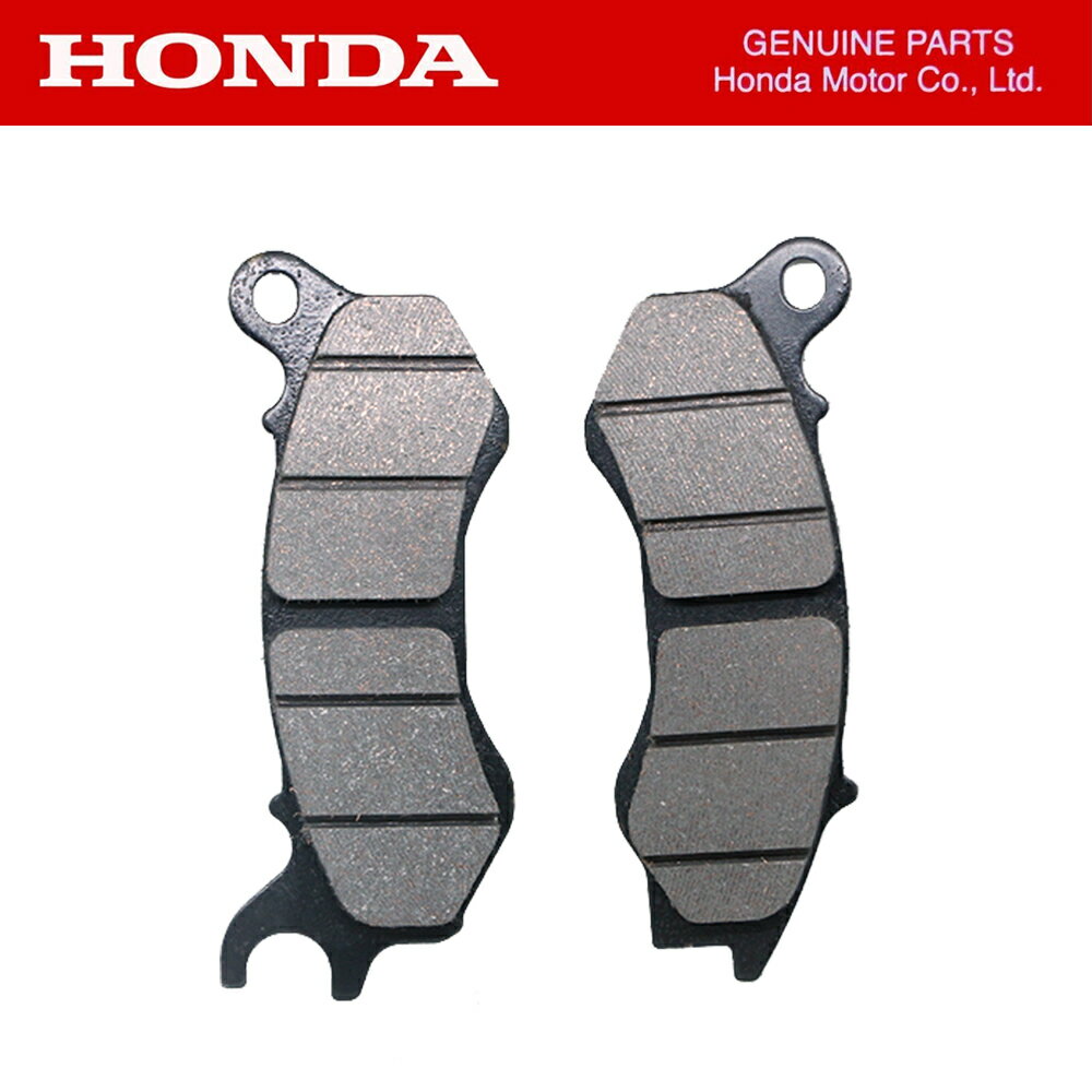 ホンダ純正 HONDA PCX 2012〜2017年式 フロントブレーキパッド ディスクブレーキパッド 06455-K20-911 HONDA GENUINE PARTS クリックポスト送付