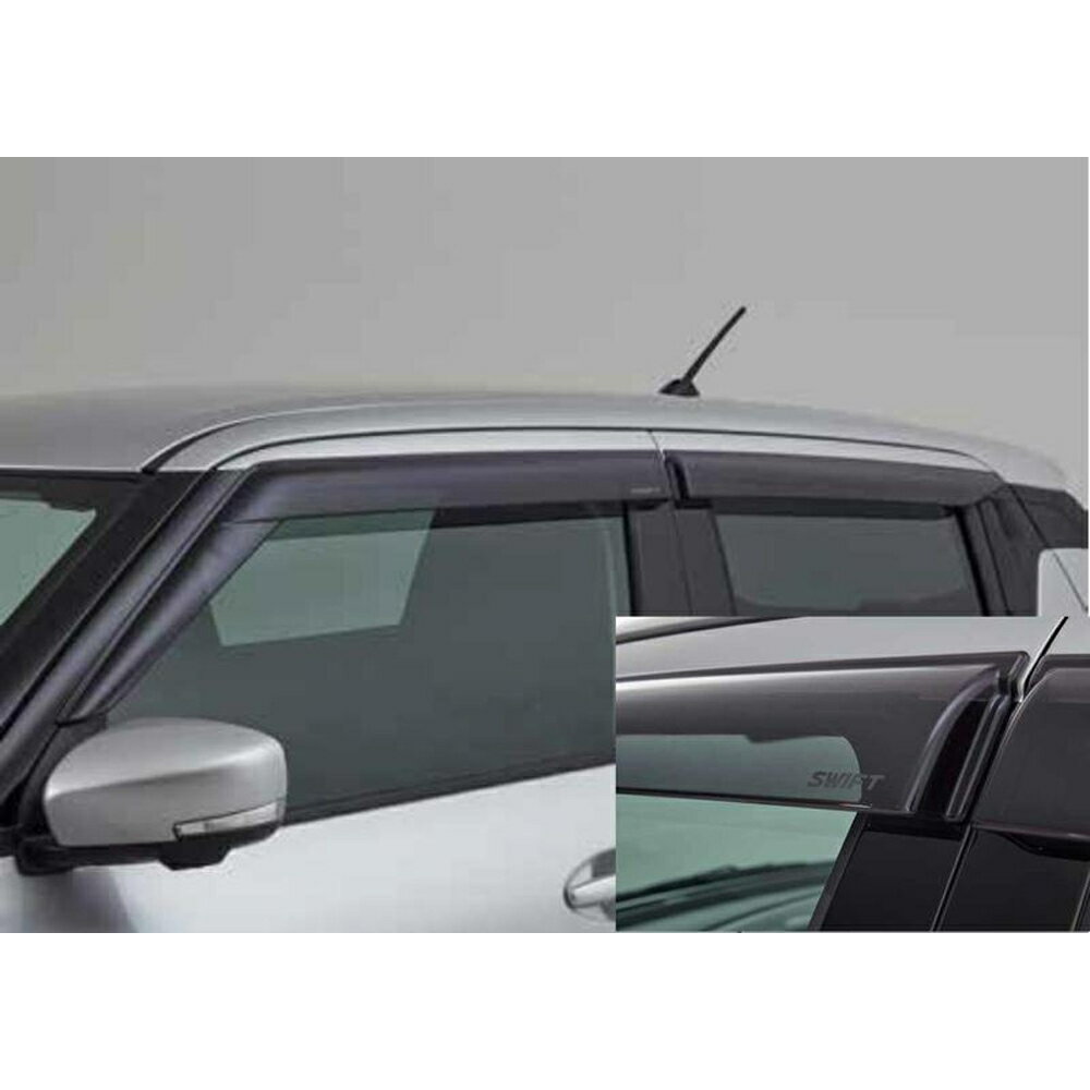 スズキ スイフト 純正ドアバイザー１台分 新品未使用 【送料込み】 楽天市場】スズキ スイフト ZCEDS ZDEDS ZCDDS ZDDDS