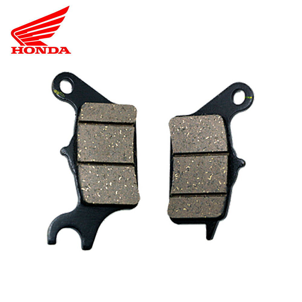 ۥ HONDA ǥ֥졼ѥå 06455-KWB-601 HONDA GENUINE PARTS åݥ