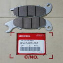 z_ HONDA fBXNu[Lpbh 06455-KPH-952 HONDA GENUINE PARTS NbN|Xgt