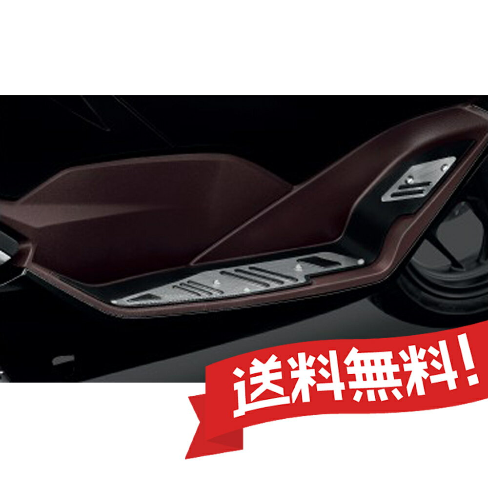 PCX125 PCX160 PCX e:HEV ホンダ 純正 フロアパネル エイチツーシー HONDA GENUINE ACCESSORIES