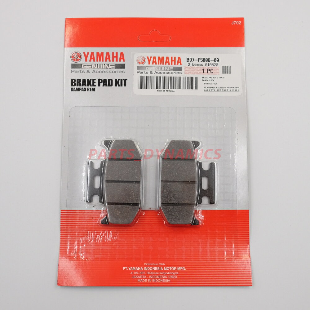 ヤマハ純正 YAMAHA ブレーキパッド B97-F5806-00 YAMAHA GENUINE PARTS クリックポスト送付