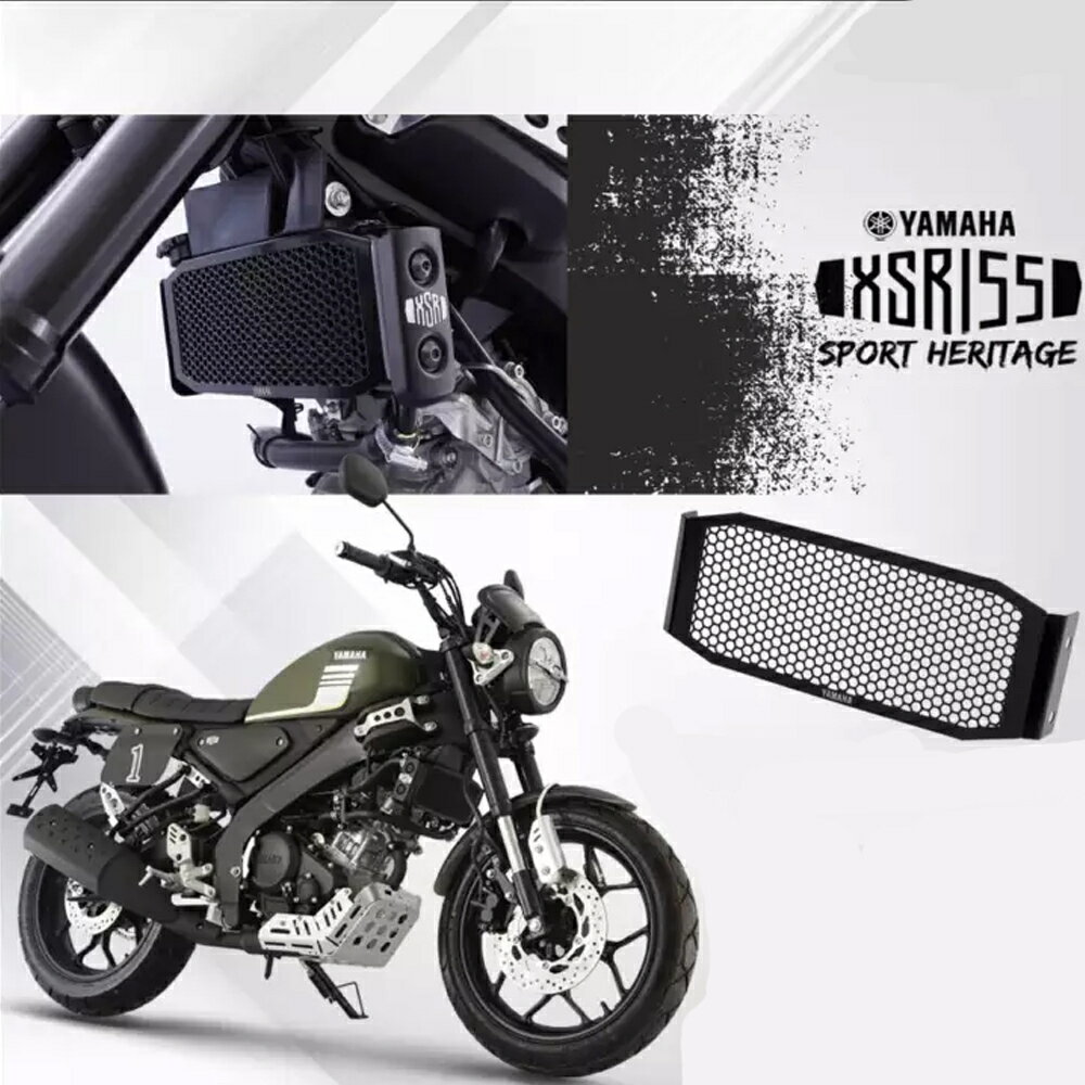 XSR155 ヤマハ純正 ラジエーターカバー YAMAHA GENUINE ACCESSORIES 3