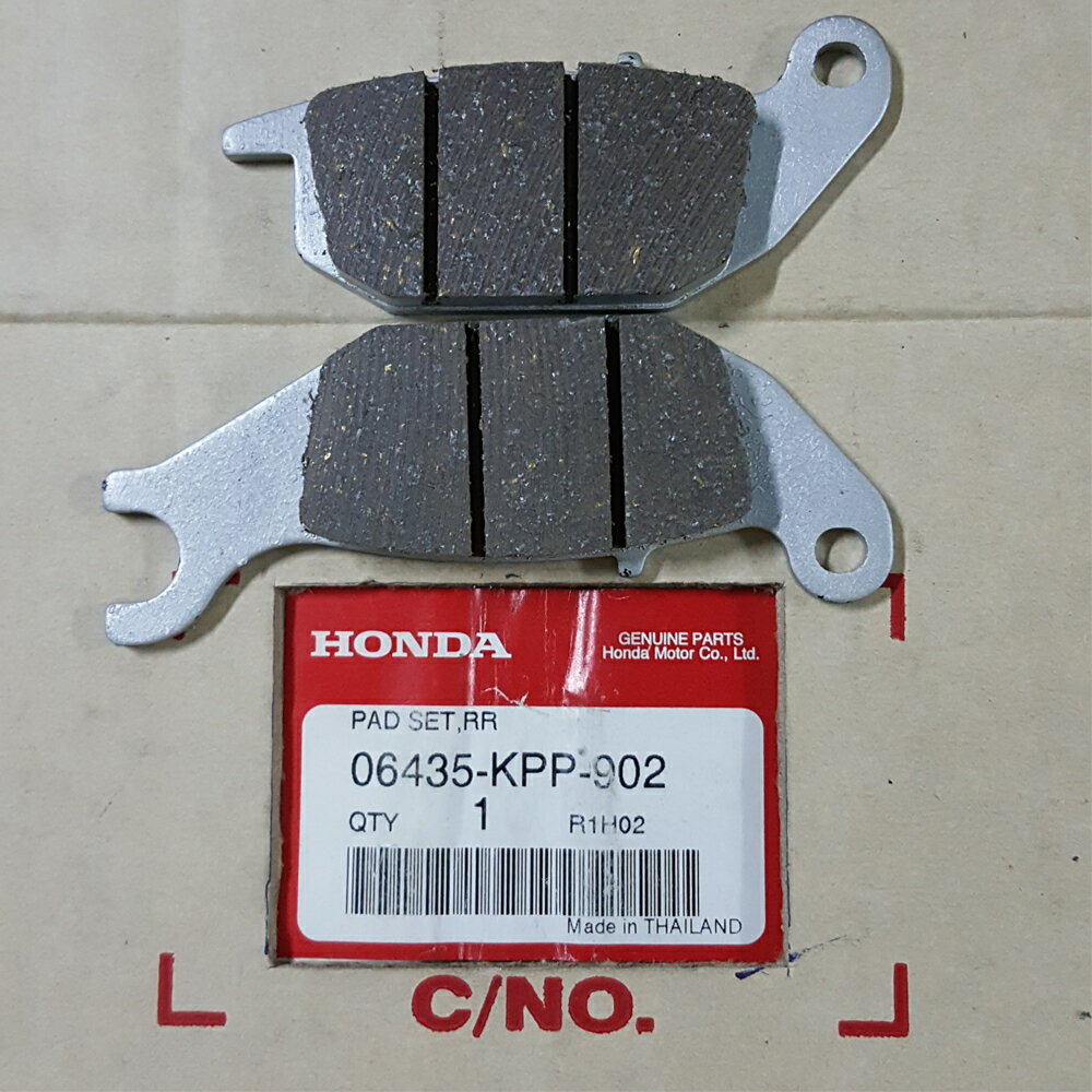 ホンダ純正 HONDA ハンターカブ CT125 JA55 リアブレーキパッド ディスクブレーキパッド 06435-KPP-902 HONDA GENUINE PARTS クリックポスト送付