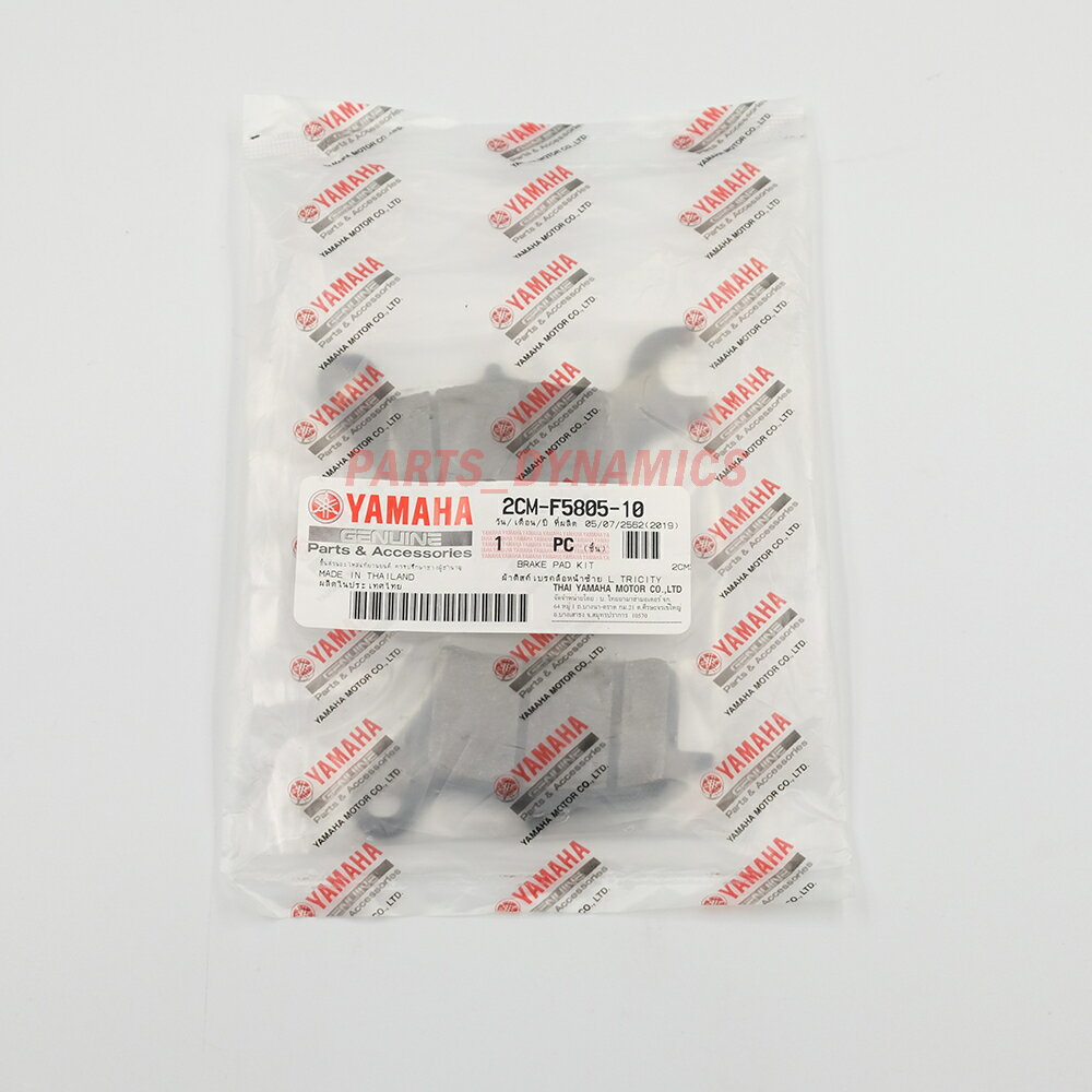 ヤマハ純正 YAMAHA TRICITY トリシティ125 155 フロント左用 ブレーキパッド 2CM-F5805-10 YAMAHA GENUINE PARTS クリックポスト送付 1