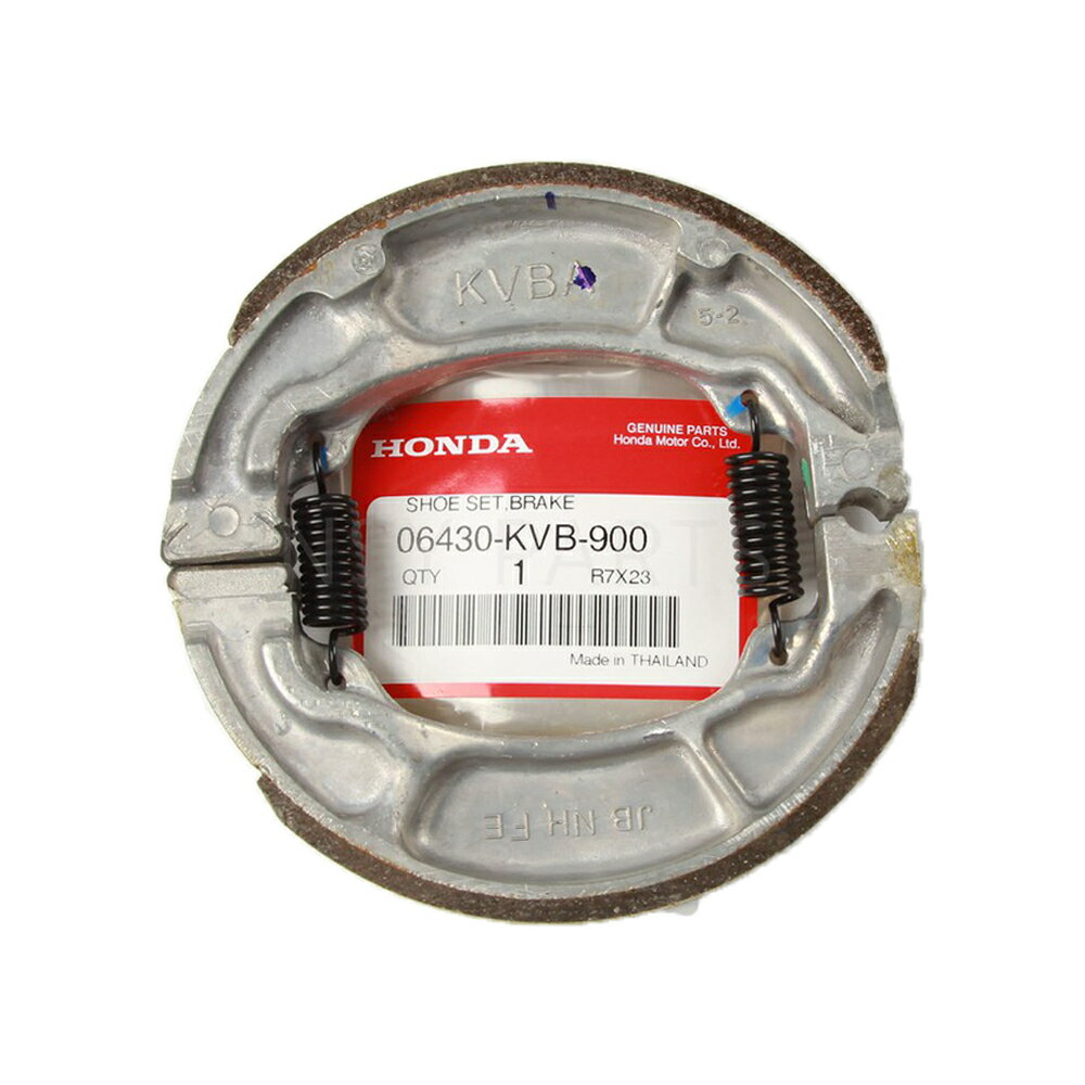 Rakuten - ホンダ純正 HONDA ブレーキシュー 06430-KVB-900 HONDA GENUINE PARTS クリックポスト送付