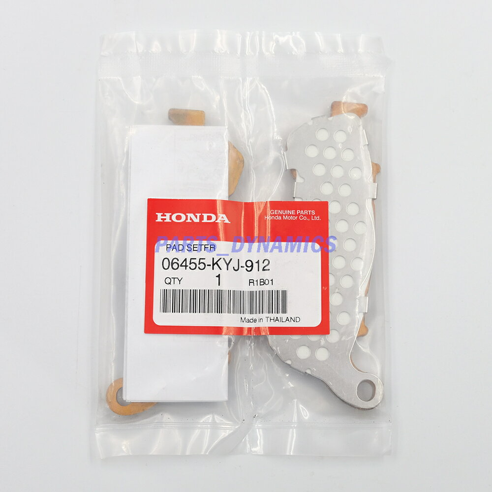 ホンダ純正 HONDA ブレーキパッド ディスクブレーキパッド 06455-KYJ-912 HONDA GENUINE PARTS クリックポスト送付