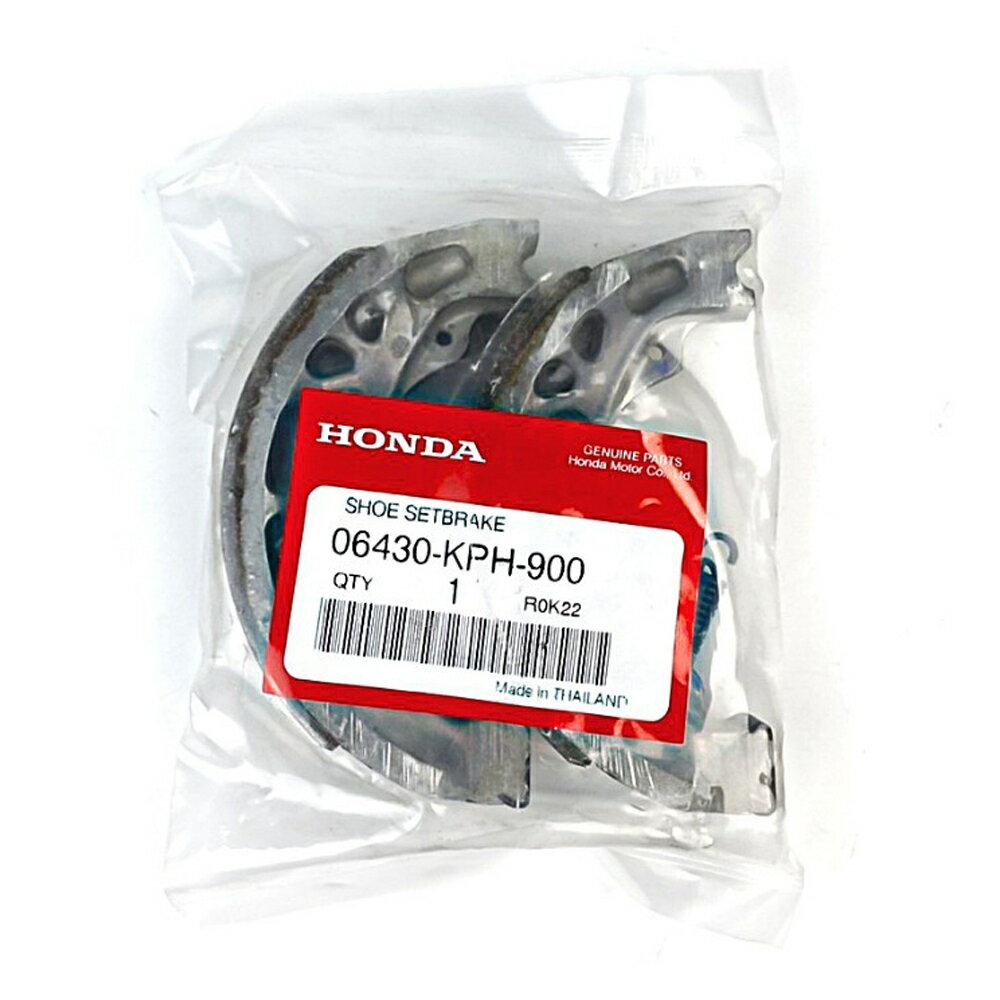 ホンダ純正 HONDA ブレーキシュー 06430-KPH-900 HONDA GENUINE PARTS クリックポスト送付