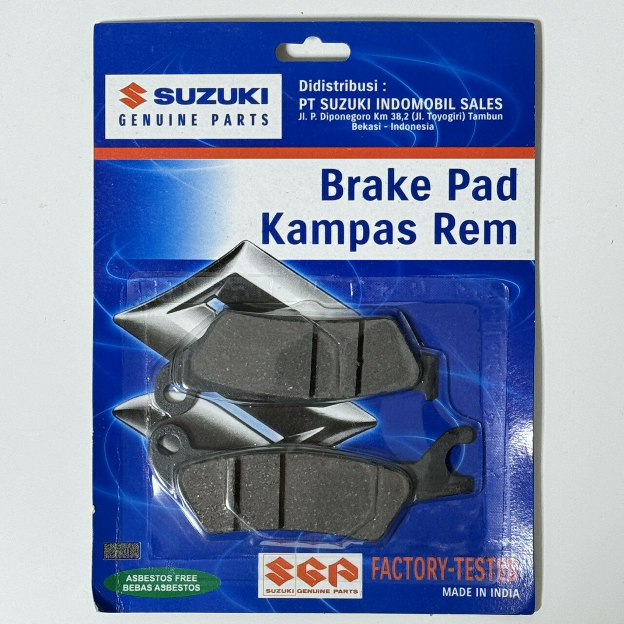 ���������� GSX-R125 GSX-S125 ��������150 �ե���ȥ֥졼���ѥå� 59101-34820 SUZUKI GENUINE PARTS