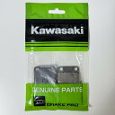 Z125 KSR110 KLX125 JTL u[LpbhZbg 43082-0043 KAWASAKI GENUINE PARTS