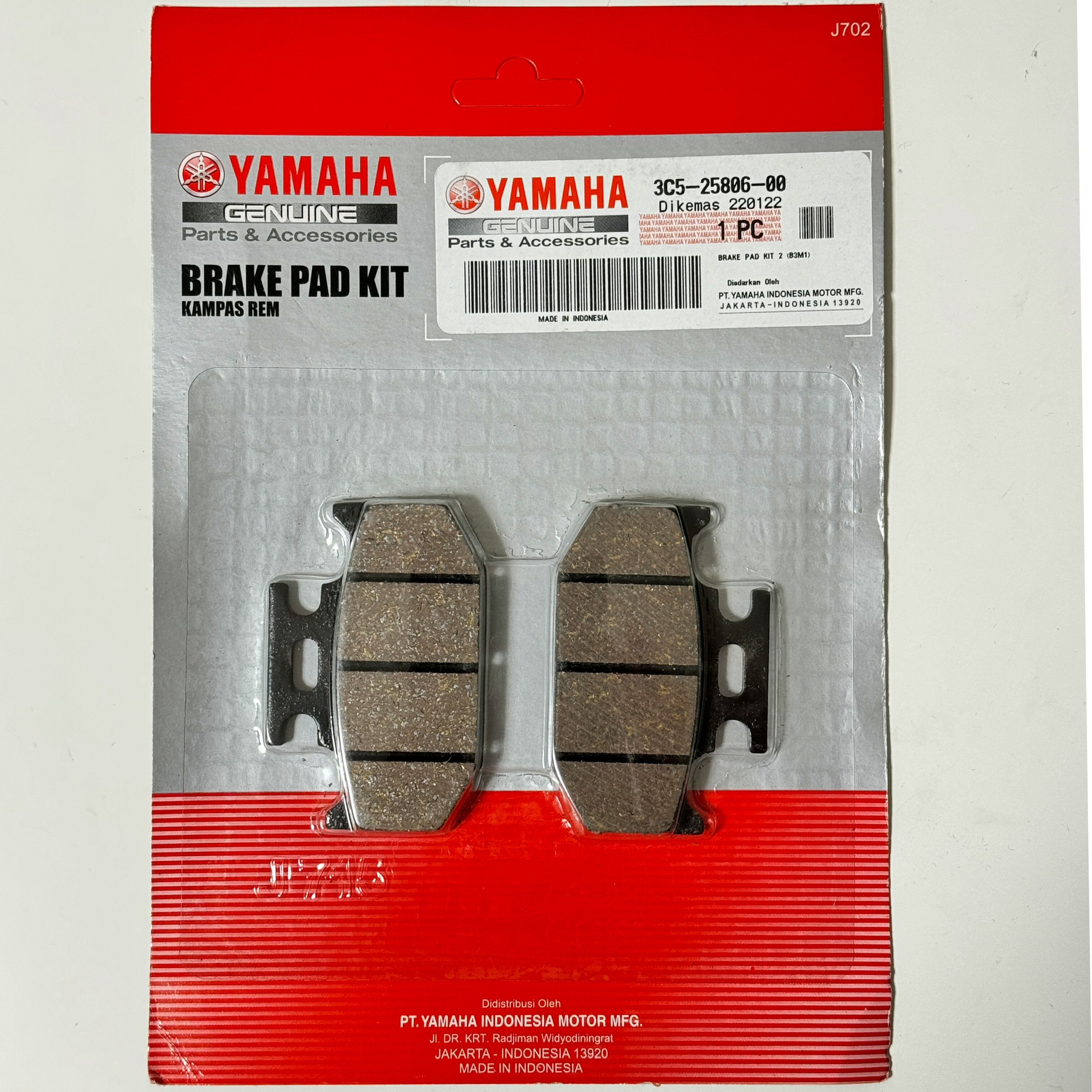 ヤマハ純正 YAMAHA リア ブレーキパッド 3C5-25806-00 YAMAHA GENUINE PARTS クリックポスト送付