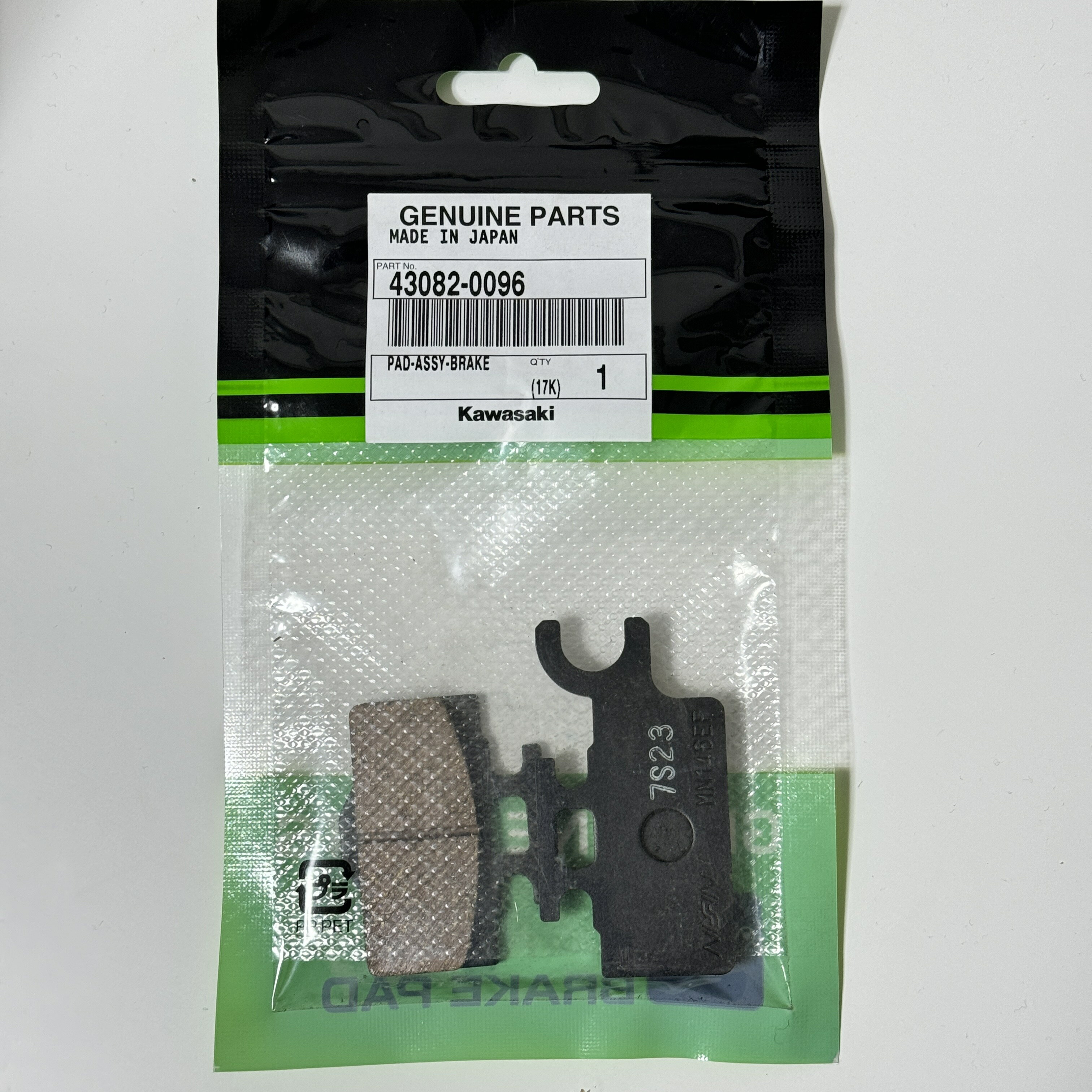 KSR110 ブレーキパッド カワサキ純正 43082-0096 (432082-1242) KAWASAKI GENUINE PARTS