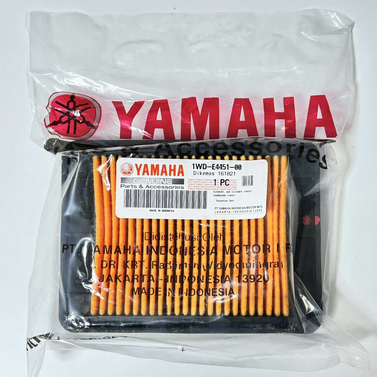楽天市場】エアクリーナー ヤマハの通販 楽天市場】エアクリーナー ヤマハの通販