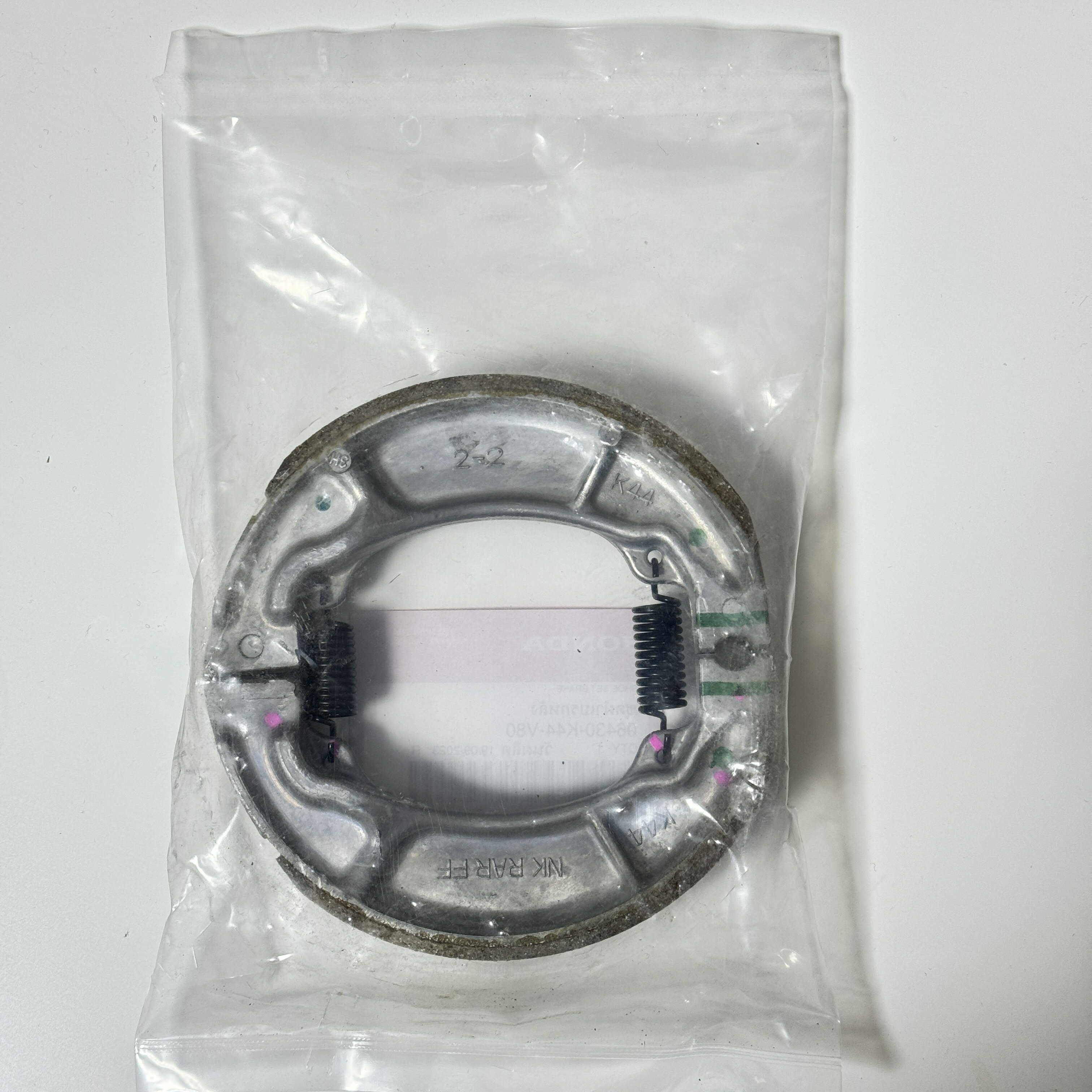 ホンダ純正 HONDA ブレーキシュー 06430-K44-V80 HONDA GENUINE PARTS 2