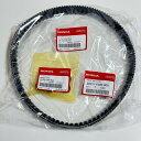 ホンダ純正 PCX125 JF56 ドライブベルト ウエイトローラー スライドピース 駆動系 交換3点セット HONDA GENUINE PARTS