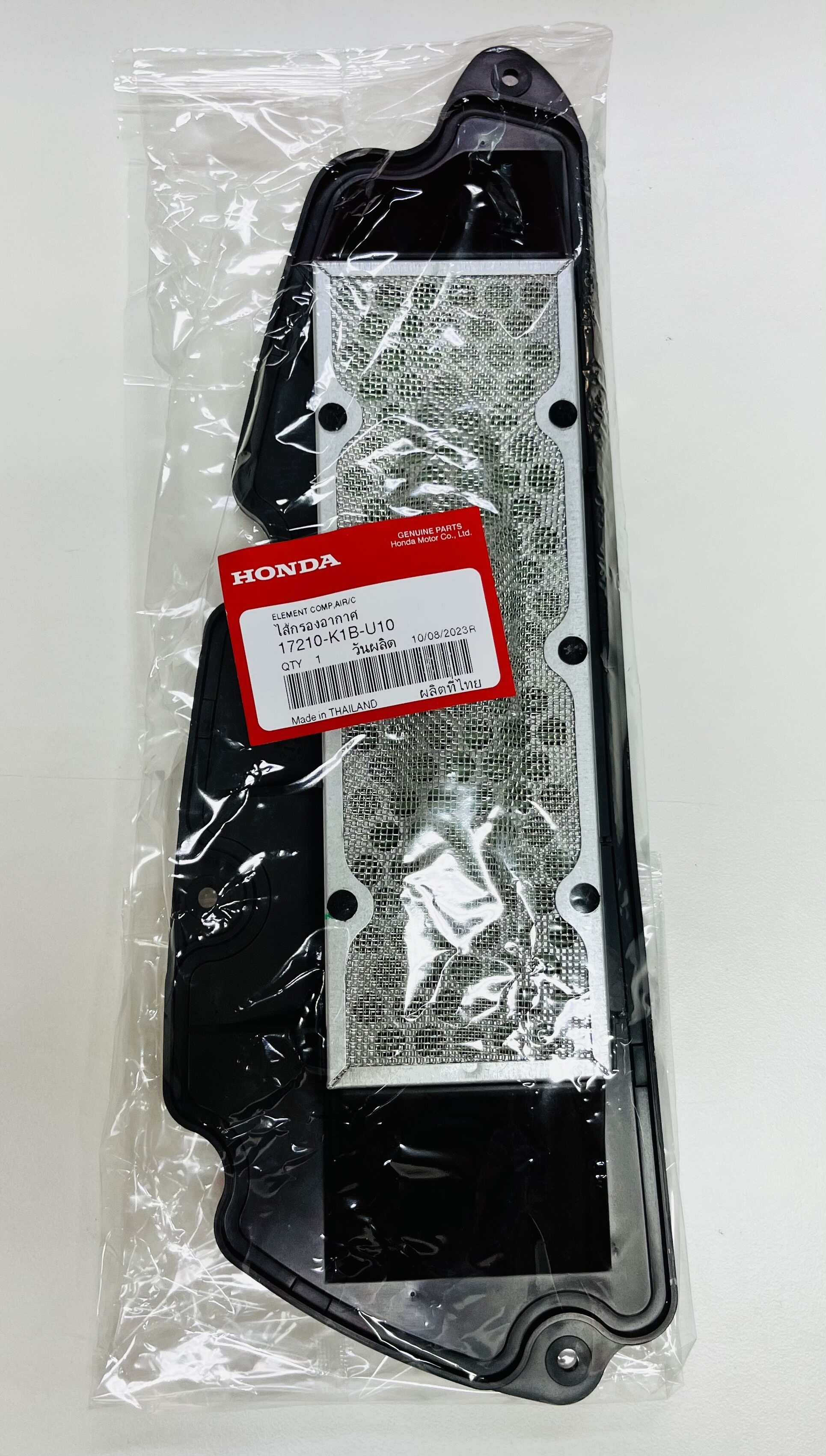 ホンダ純正 エアクリーナーエレメント 17210-K1B-U10 FORZA MF15 MF17 フォルツァ HONDA GENUINE PARTS
