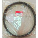 ホンダ純正 ドライブベルト 23100-K1B-T02 FORZA MF15 MF17 フォルツァ Vベルト HONDA GENUINE PARTS