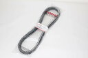 ヤマハ純正 XMAX250 TRICITY300 ドライブベルト B5X-E7641-00 B74-E7641-00 Vベルト YAMAHA GENUINE P...