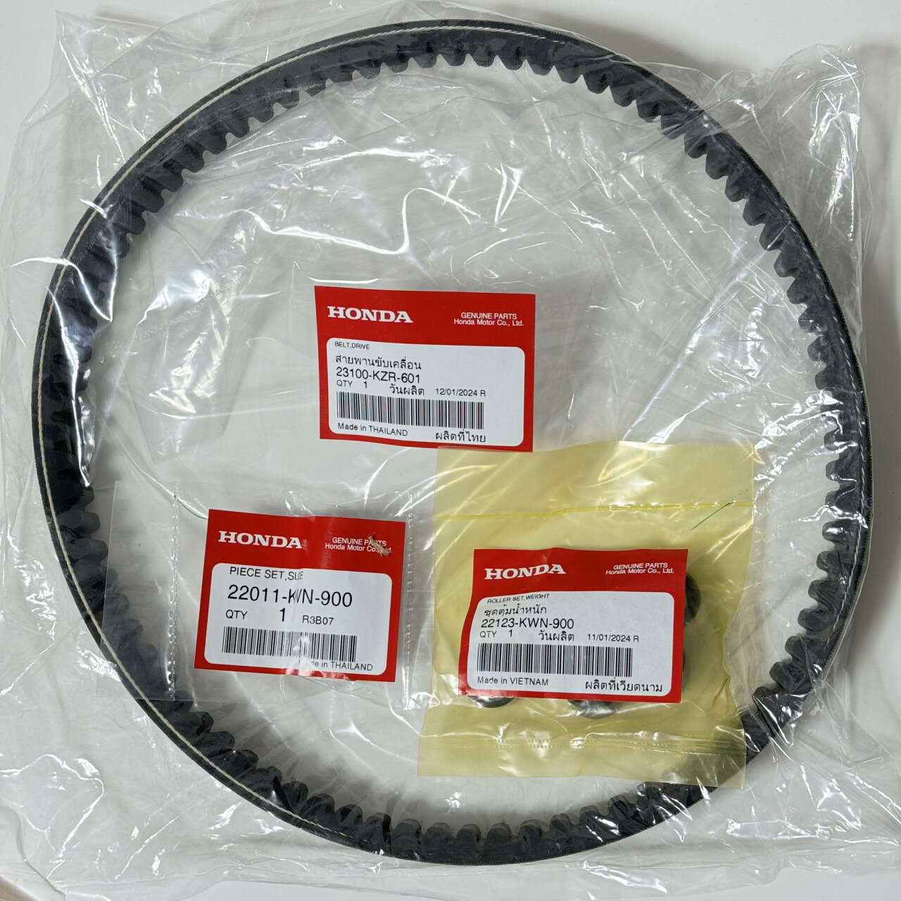 ホンダ純正 PCX125 JF28 WW125EX2C/D ドライブベルト ウエイトローラー スライドピース 交換3点セット HONDA GENUINE PARTS