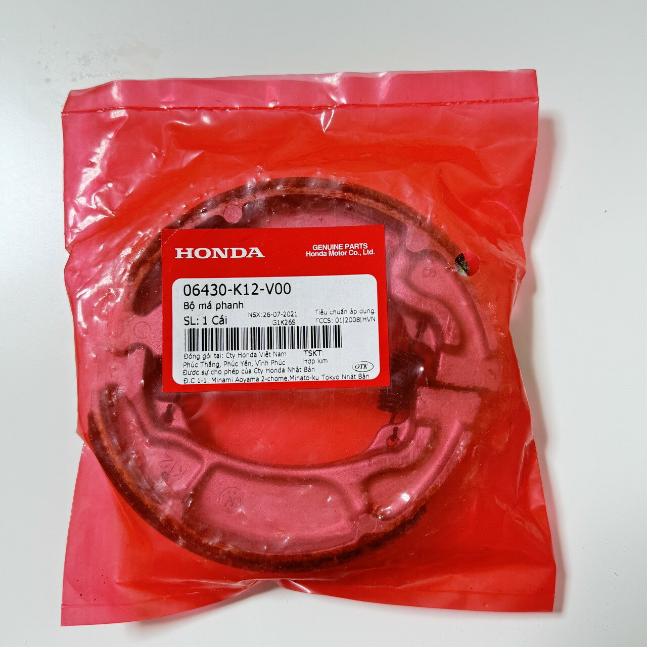 乐天商城 - ホンダ純正 HONDA ブレーキシュー 06430-K12-V00 HONDA GENUINE PARTS