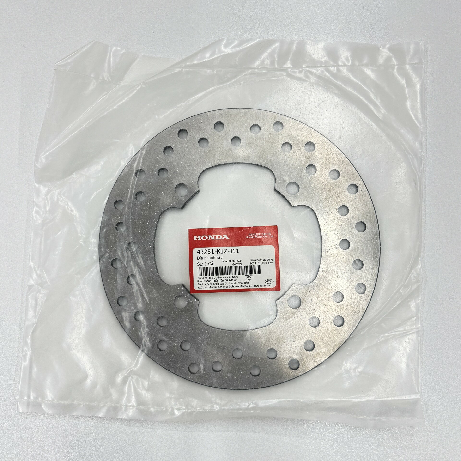 �ۥ������ �֥졼���ǥ����� �������� ��䡼 43251-K1Z-J11 PCX125 JK05 PCX160 KF47 HONDA GENUINE PART...