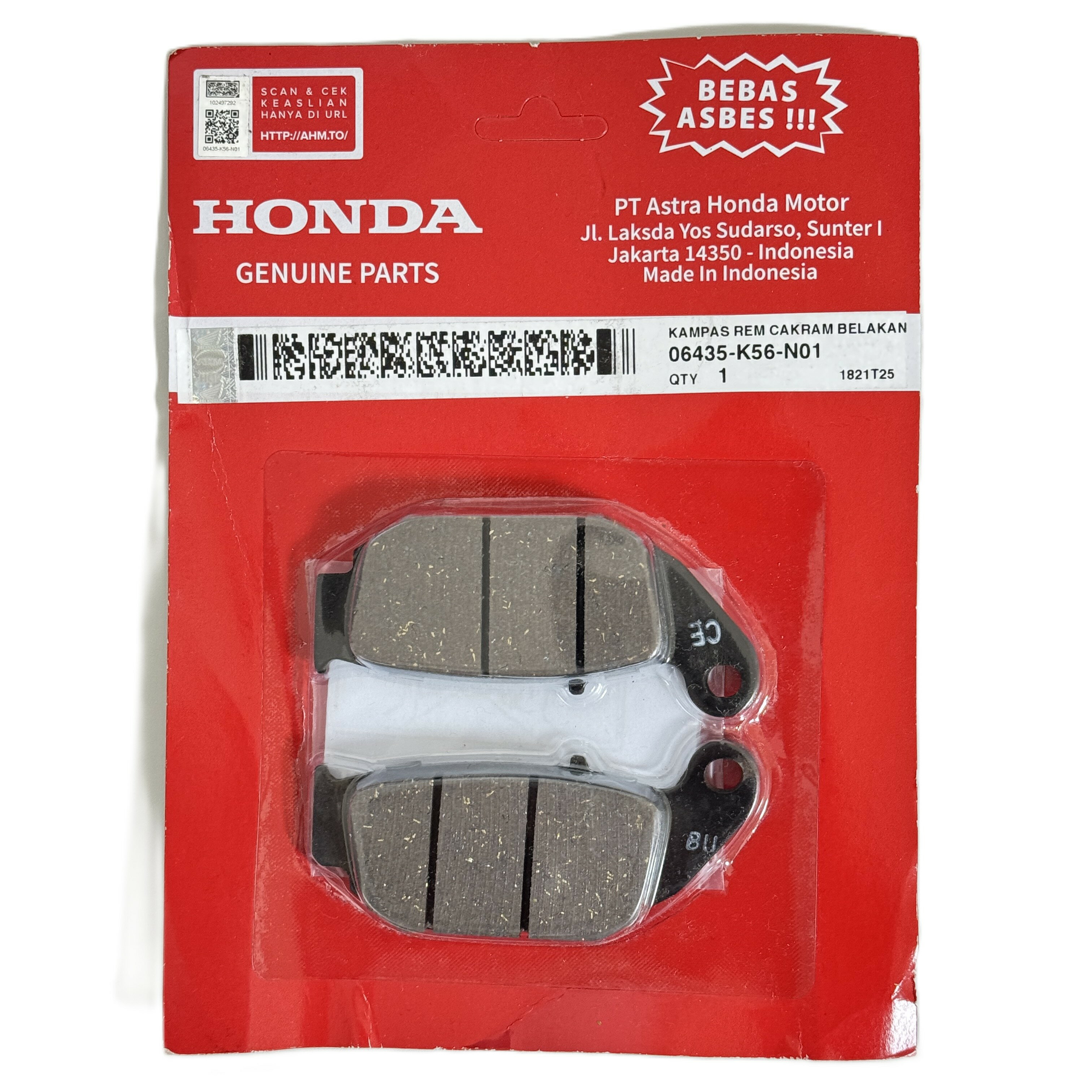 Rakuten - ホンダ 純正 06435-K56-N01 ブレーキパッド HONDA GENUINE PARTS