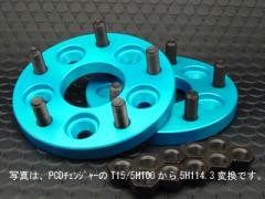 ★送料込★GTO　PCDチェンジャー　100→114.3　15mm　ブルーアルマイト