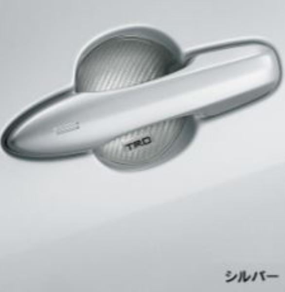 TRD ドアハンドルプロテクター シルバー 8#系 エスクァイア フロント(2枚) MS010-00030