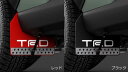 TRD RAV4 マッドフラップ レッド MS328-42001