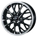 Weds LEONIS MV 15インチ 4H PCD100 5.5J +43 PBMC 1本 41705(2)
