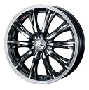 Weds LEONIS RT 15インチ 4H PCD100 4.5J +45 BMCMC 1本 41159(2)