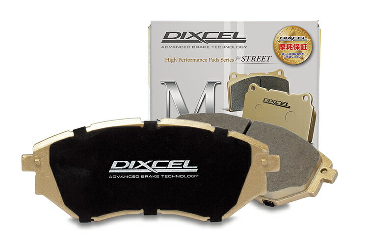 DIXCEL TOYOTA VOXY ヴォクシー 2000 07/06〜14/01 ZRR70G VSC付 ブレーキパッド ストリートM リア