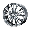 Weds LEONIS VX 17インチ 5H PCD114.3 7.0J +53 HSMC 1本 33267(2)