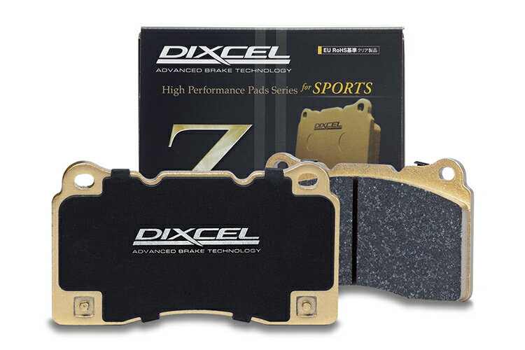 DIXCEL TOYOTA CHASER チェイサー 2000 84/8〜88/8 GX71 Engine [1GEU] ブレーキパッド スポーツZ フロ..