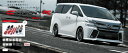 TANABE プリウスPHV ZVW35 SUSTEC PRO CR 車高調キット CRZVW35K(2)