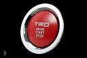 TRD プッシュスタートスイッチ ハイラックス 120系 MS422-00003