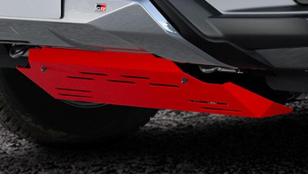 Rakuten - TRD ハイラックス GRフロントアンダーカバー MS301-0K002
